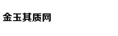 压垮我的不是加班，而是通勤